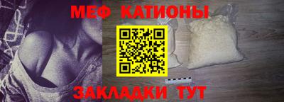 скорость Кулебаки