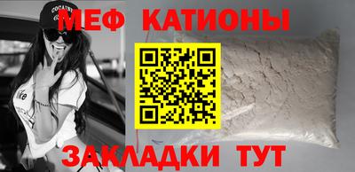 скорость Кулебаки