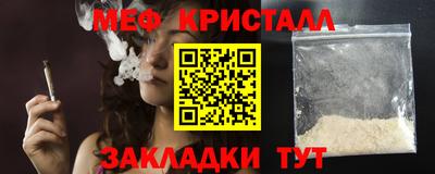 экстази Лесосибирск