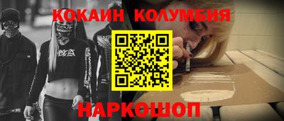 скорость Кулебаки