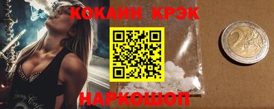 скорость Кулебаки