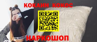 скорость Кулебаки