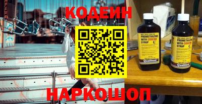 круглые Кумертау