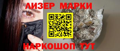 крисы Кунгур