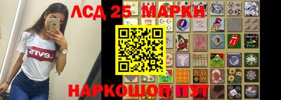 круглые Кумертау