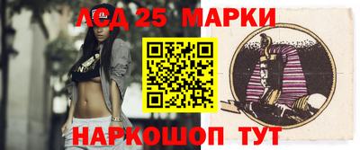 крисы Кунгур