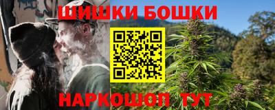 скорость Кулебаки