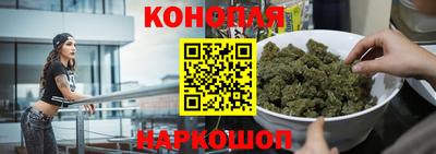 винт Ливны