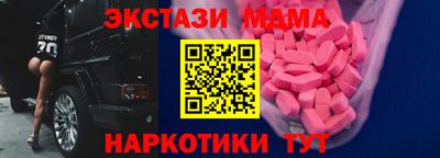 круглые Кумертау