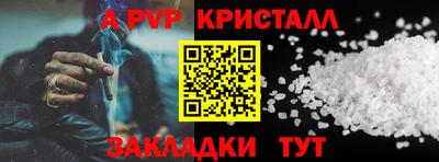 круглые Кумертау