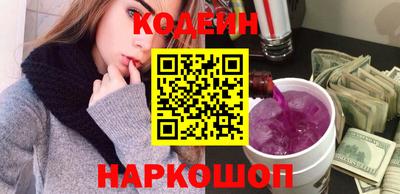 скорость Кулебаки