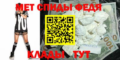 винт Ливны