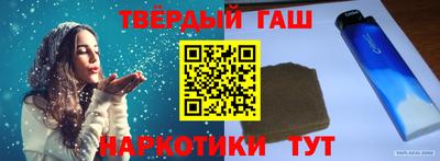 круглые Кумертау