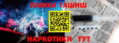 крисы Кунгур
