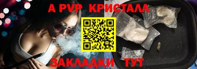 круглые Кумертау
