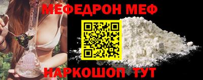 скорость Кулебаки